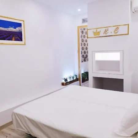 Barcelona Coronahostal * Μπαδαλόνα